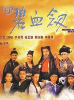 久久夜夜操